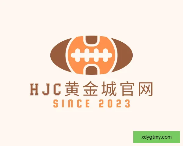 介绍HJC